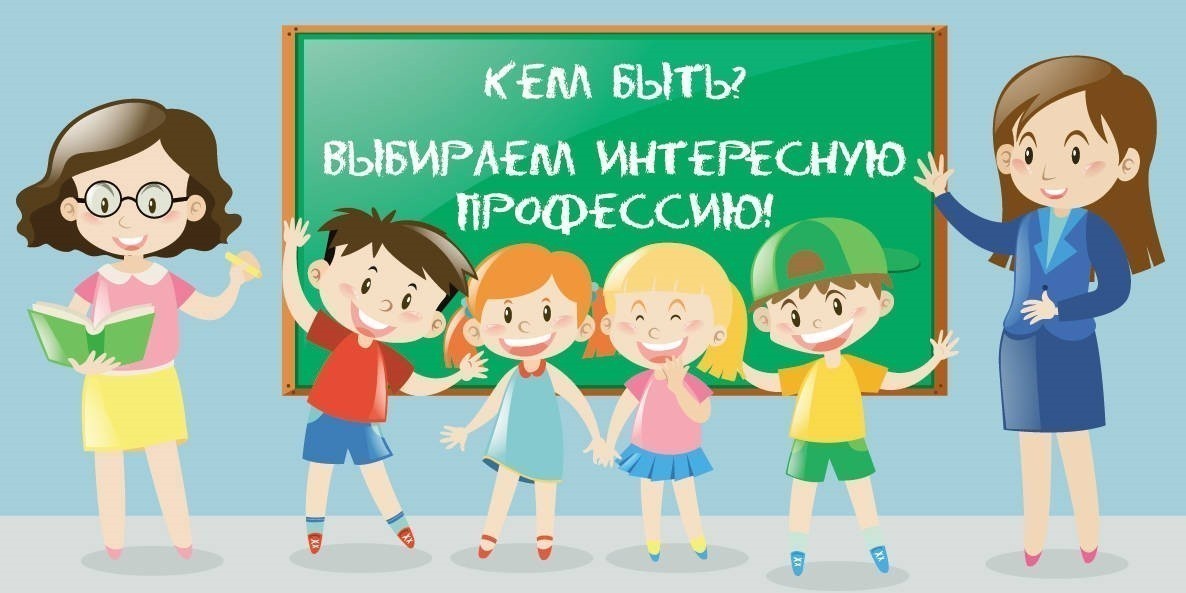 pror1.jpg